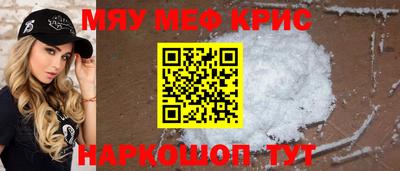 ПСИЛОЦИБИНОВЫЕ ГРИБЫ Шелехов
