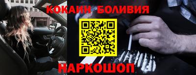 гидропоника Шахты
