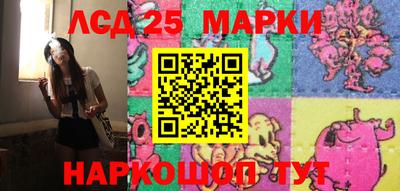 мяу мяу мука Шебекино