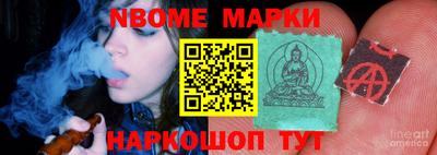 гидропоника Шахты