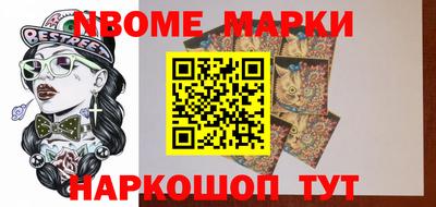 гидропоника Шахты