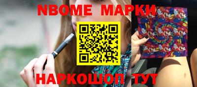 гидропоника Шахты
