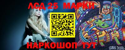 ПСИЛОЦИБИНОВЫЕ ГРИБЫ Шелехов