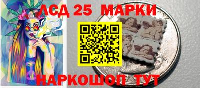 мяу мяу мука Шебекино