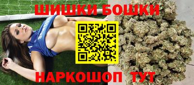 гидропоника Шахты