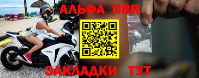 ПСИЛОЦИБИНОВЫЕ ГРИБЫ Шелехов