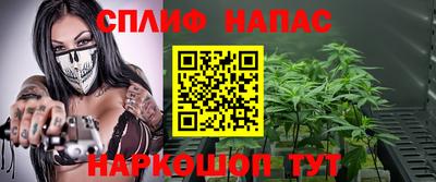 гидропоника Шахты