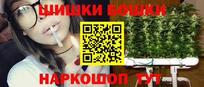 гидропоника Шахты