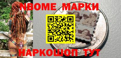 гидропоника Шахты