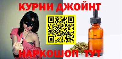 гидропоника Шахты