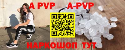 ПСИЛОЦИБИНОВЫЕ ГРИБЫ Шелехов