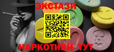 гидропоника Шахты
