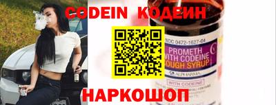 гидропоника Шахты