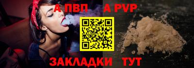 ПСИЛОЦИБИНОВЫЕ ГРИБЫ Шелехов