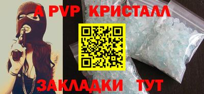 гидропоника Шахты