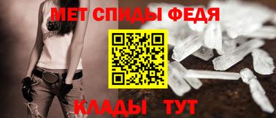 гидропоника Шахты
