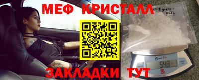 гидропоника Шахты